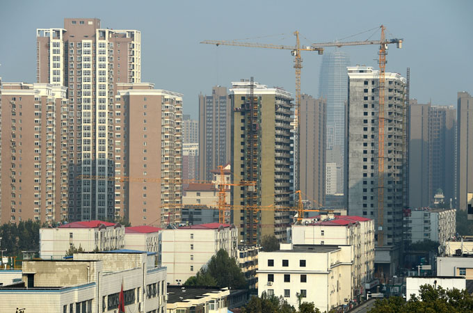 房地產(chǎn)去庫存