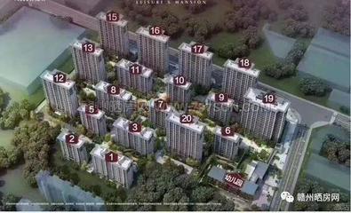 贛州某樓盤工抵房合同簽訂受阻 房地產(chǎn)開發(fā)風險警示