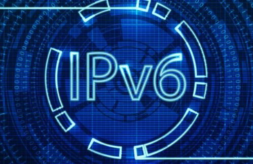 IPv6 構筑下一代互聯(lián)網(wǎng)信息服務的新基石