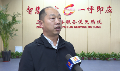 智慧正定 一呼即應(yīng)，88012345政務(wù)服務(wù)便民熱線打造全天候投資管理與咨詢服務(wù)平臺(tái)